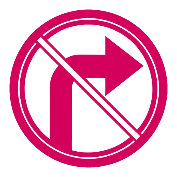 ok simgesinin vektör illüstrasyonu