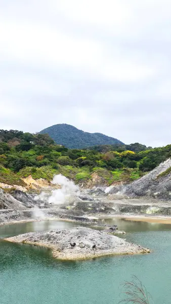 Sülfür Vadisi, Beitou Tayvan Jeotermal Harikalar Diyarı
