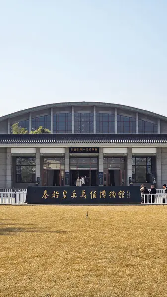 Çin, Xi 'an' daki Terracotta Ordu Müzesi 'nin ön girişi.