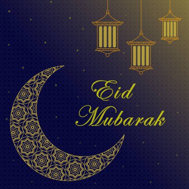 Bayram Mübarek, Ramazan Kareem, Ramazan ayı, Kurban Bayramı