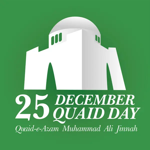 İslam camiinin İslam günü, kaligrafi tasarımı. vektör