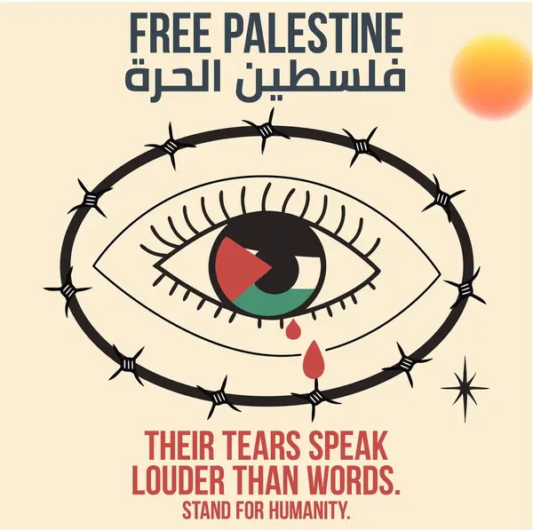 Filistin İçin Ağlayan Aktivist Sanat Gözü