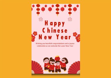 Mutlu Çin Yeni Yıl Vektör Şablonu Tasarımı