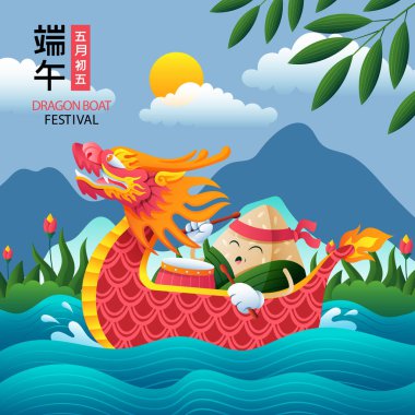  Mutlu Ejderha Teknesi Festivali. Nehirdeki Ejderha Teknesi Kürek Yarışması için. Duanwu Festivali için Sancak 3B Biçimli.