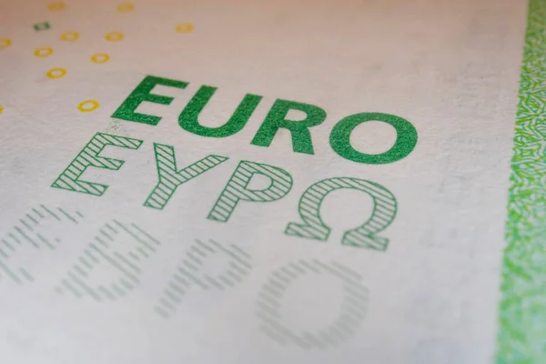 Snímek Makra Zavřít Eurobankovku Pro Finance Ekonomiku — Stock fotografie