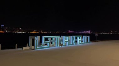 Sarayburnu,istanbul,Turkey. Istanbul is the dream city between the continents of Europe and Asia. Magnificent view of Istanbul and Bosporus from Sarayburnu public park in the early morning and winter.