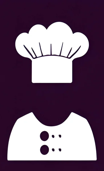 Illustration Chef Avec Chapeau Sur Fond — Image vectorielle