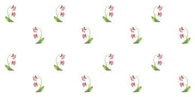 Çiçek seti. Kusursuz desen. Düğün davetiyeleri için suluboya resimler, tebrik kartları, baskı tasarımı. Bahar ve yaz çiçekleri ve bitkiler.