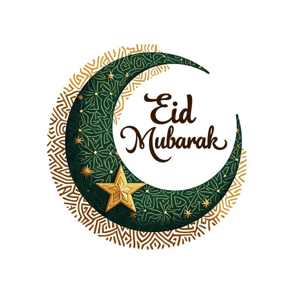 Zarif Bayram Mübarek Hilal Ay ve Yıldız Kartı Tasarımı, İslami Kutlama