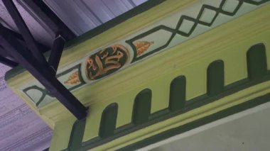 Tulungagung, Endonezya - 20 Haziran 2024: