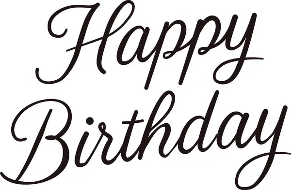 Doğum günün kutlu olsun. Yazı karakteri çizmişsin.