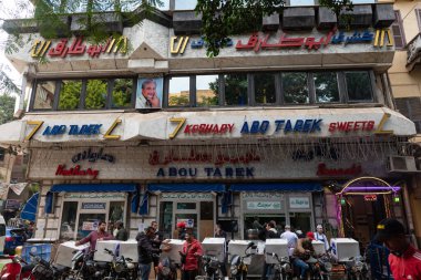 Mısır 'ın ünlü Kahire' si. 26 Kasım 2021