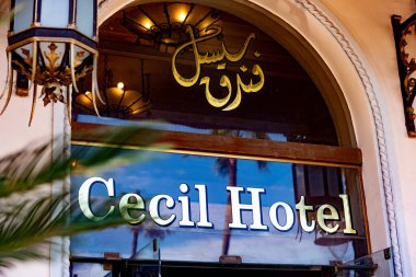 İskenderiye, Mısır. 3 Aralık 2022. Ünlü Cecil Hotel Lawrence Durrell ve Naguib Mahfouz, Saad Zaghloul Square, Corniche, Alexandria, Mısır,