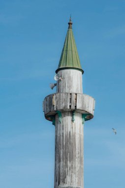 İstanbul, Türkiye 'deki cami. 29 Kasım 2020