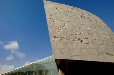 İskenderiye, Mısır. 10 Eylül 2009