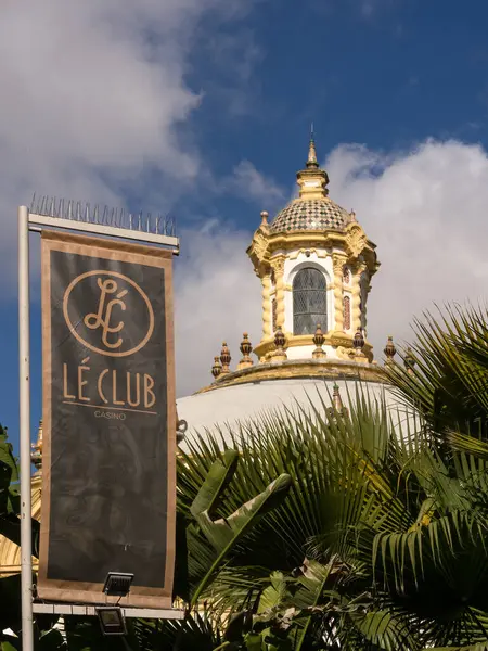 SEVILLE, İspanya - 16 Mart 2016: Le Club Casino 'nun dışındaki mimari ayrıntı