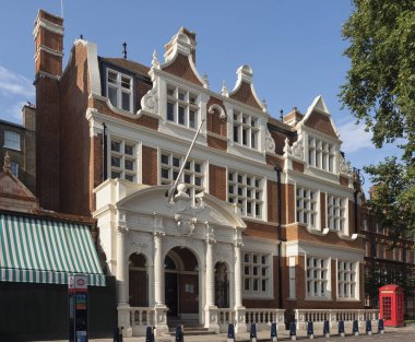 LONDON, UK - AUGUST 25, 2018:  Exterior view of Mayfair Library in Mount Street, Mayfair