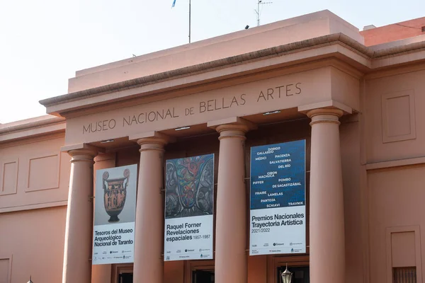 stock image Beautiful view to historic building of Fine Arts Museum in central Buenos Aires, Argentina