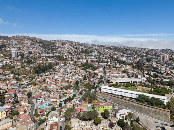Prachtig Uitzicht Traditionele Kleurrijke Stadsgebouwen Valparaso Chili — Stockfoto