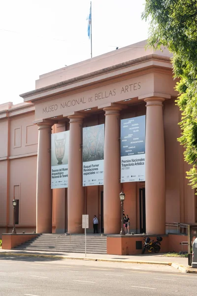Hermosa Vista Edificio Histórico Del Museo Bellas Artes Centro Buenos — Foto de Stock