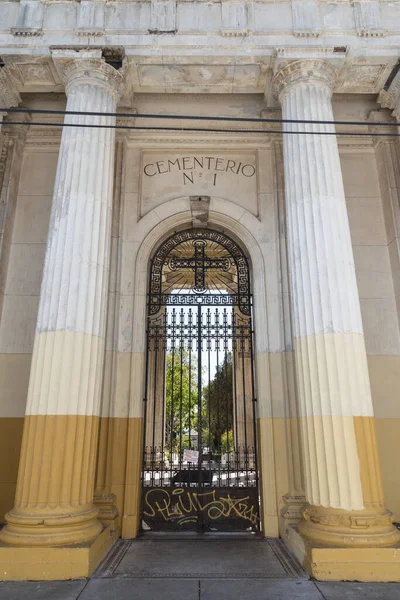 Hermosa Vista Tradicional Edificio Entrada Cementerio Valparaso Chile — Foto de Stock