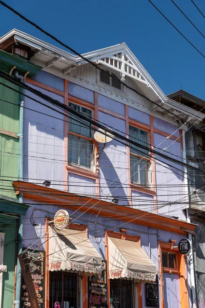 stock image Beautiful view to traditional colorful city buildings in Valparaso, Chile.