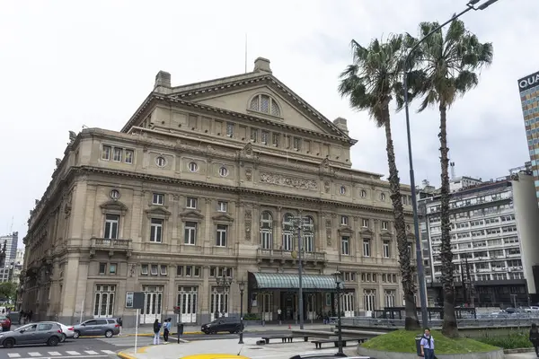 Beautiful View Coln Theater Building Central Buenos Aires Argentina — Stock Photo, Image