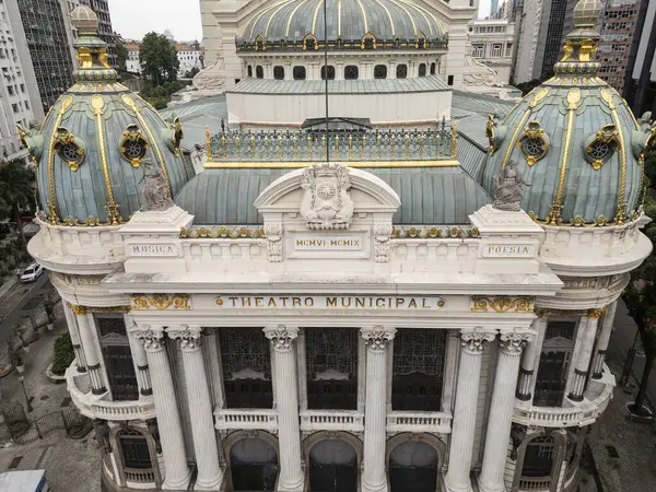 Gyönyörű Kilátás Történelmi Városi Színház Operaház Épület Belvárosában Rio Janeiro Stock Fotó