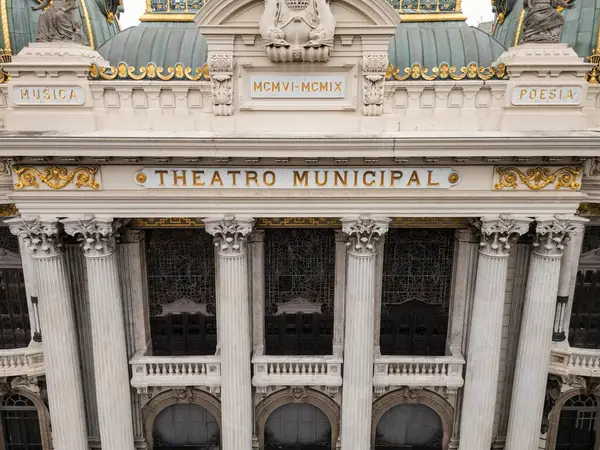 Gyönyörű Kilátás Történelmi Városi Színház Operaház Épület Belvárosában Rio Janeiro Jogdíjmentes Stock Képek