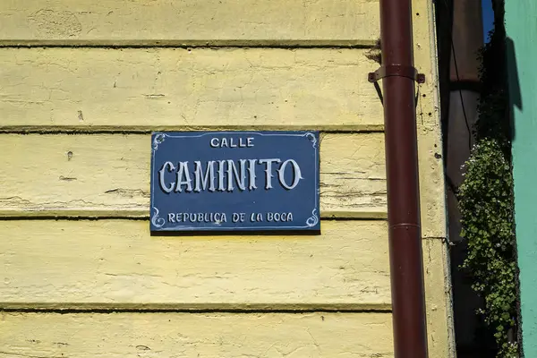 La Boca 'daki renkli Caminito binası, Buenos Aires, Arjantin