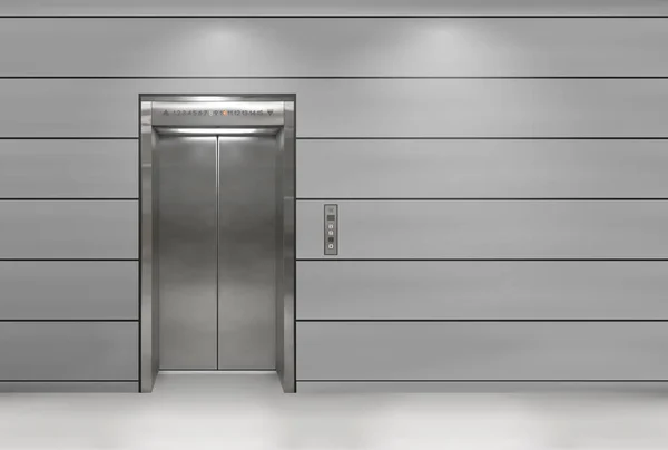 クロム金属オフィスビル エレベーターのドア オープンとクローズのバリアントです 現実的なベクトル図灰色の壁オフィスビルのエレベーター — ストックベクタ