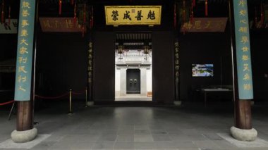 Hangzhou 'daki Hu Xueyan' ın eski konutunda geleneksel Çin mimarisi. Yüksek kalite 4k görüntü