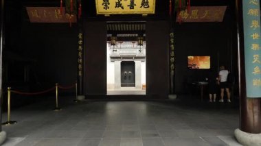 Hangzhou 'daki Hu Xueyan' ın eski konutunda geleneksel Çin mimarisi. Yüksek kalite 4k görüntü