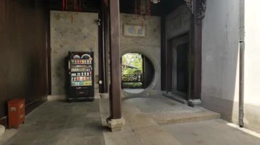 Hangzhou 'daki Hu Xueyan' ın eski konutunda geleneksel Çin mimarisi. Yüksek kalite 4k görüntü