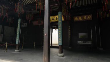 Hangzhou 'daki Hu Xueyan' ın eski konutunda geleneksel Çin mimarisi. Yüksek kalite 4k görüntü