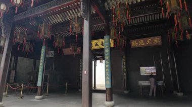 Hangzhou 'daki Hu Xueyan' ın eski konutunda geleneksel Çin mimarisi. Yüksek kalite 4k görüntü