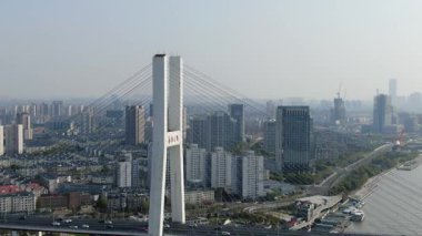 Şangay, Çin - 25 Kasım 2023 Huangpu Nehri ve Lujizui finans ve ticaret bölgesi, Şangay, Çin insansız hava aracı görüntüsü. Yüksek kalite fotoğraf