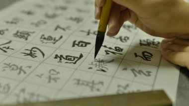 Çin kaligrafisinin yakın çekimi. Yüksek kalite 4k görüntü