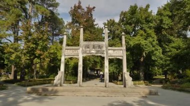 Natural and cultural scenery when walking in tianping mountain, suzhou, China. High quality 4k footage