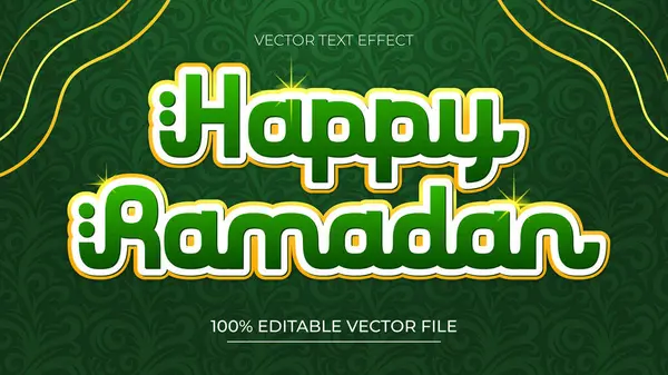 Ramazan Kareem İslami süslemelerle düzenlenebilir metin efekti