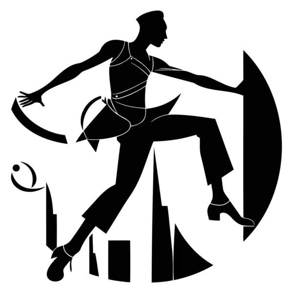 Danseur Street Dance Hip Hop Masculin Silhouette Spe — Image vectorielle