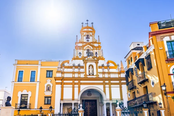 stock image Facade of La Macarena church, in Seville, andalusia, spain