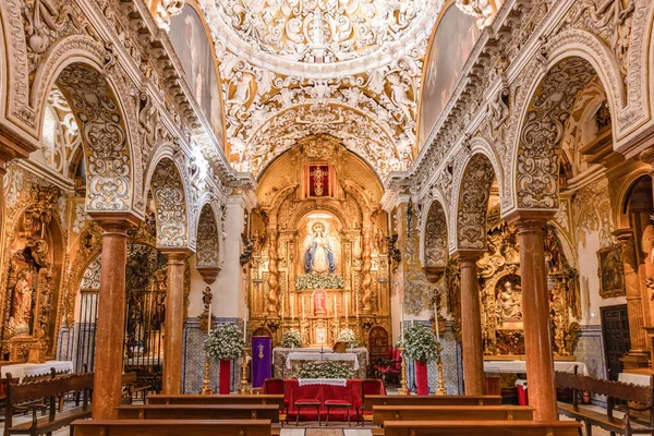 Sewilla Hiszpania Marca 2023 Wnętrze Kościoła Santa Maria Blanca Dzielnicy — Zdjęcie stockowe