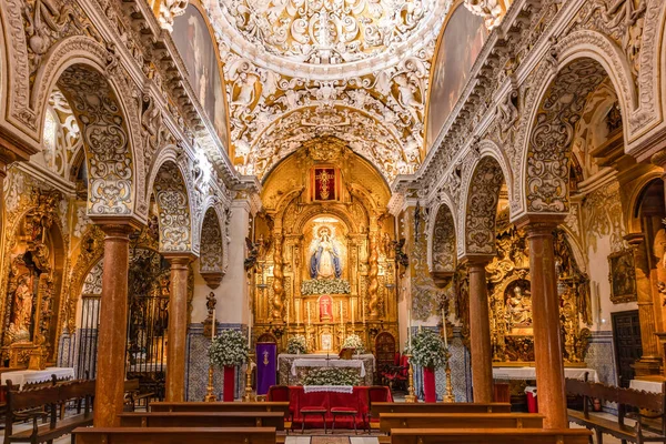 Sewilla Hiszpania Marca 2023 Wnętrze Kościoła Santa Maria Blanca Dzielnicy — Zdjęcie stockowe