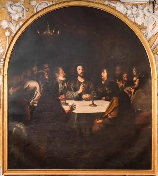 Seville Spain March 2023 Painting Named Ultima Cena Last Supper — Stock Photo, Image