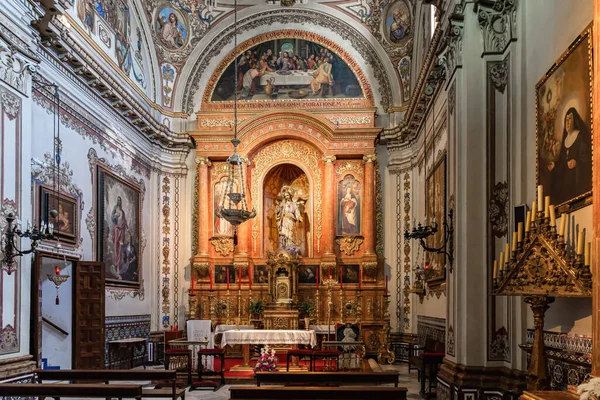Huelva Spanien April 2023 Herz Jesu Kapelle Der Pfarrkirche San — Stockfoto