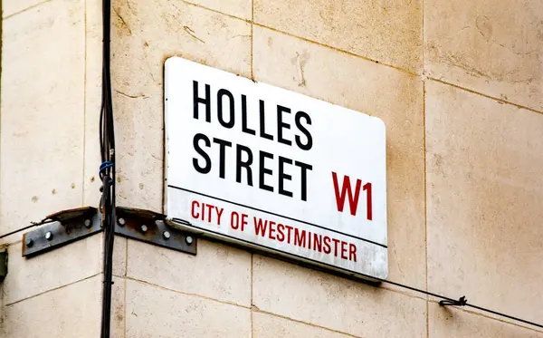 Westminster, Londra 'daki Holles Caddesi' ne yakın çekim..