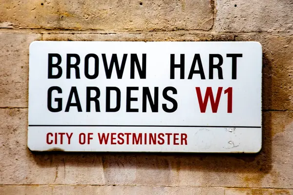 Westminster, Londra 'daki Brown Hart Bahçeleri için sokak tabelası..