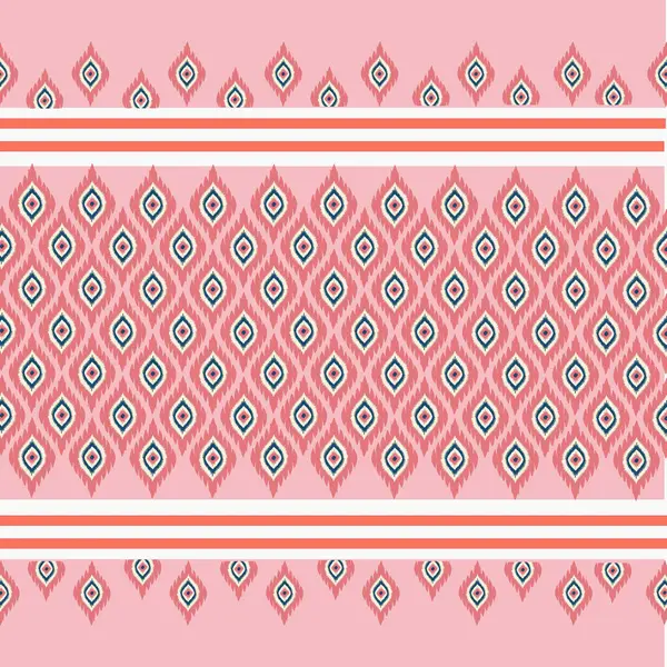 Renkli geometrik şekilli soyut bir arkaplan. vektör illüstrasyonu