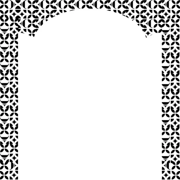 İslami süslemenin vektör illüstrasyonu